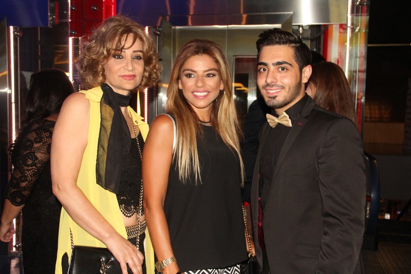 Avant Premiere of Bil Halal